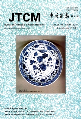 cover Journal of Traditional Chinese Medicine June 2015